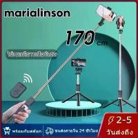 ราคา ขาตั้งเซลฟี่โทรศัพท์ไม้บลูทูธแบบยืดหดได้ไร้สายยาว 1.7 เมตรป้องกันการเซลฟี่ขาตั้งแบบร่ม คําแนะนําผลิตภัณฑ์ใหม่ของเดือนนี้ ไม้เซลฟี่ k28p ขาตั้งกล้อง อัจฉริยะหมุน 360 องศา (1733100635251246677)