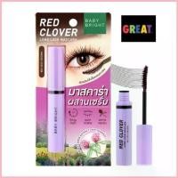 ราคา มาสคาร่า Baby Bright Red Clover Long Lash Mascara มาสคาร่าปัดขนตา ขนตายาว ขนตางอน มาสคาร่ากันน้ำ สปอตสินค้า (1732779309997130824)