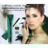 ราคา ของแท้ 100% Mistine Open Up Peacock Mascara มิสทีน มาสคาร่า ปู ไปรยา ขนตาเหิน 200 องศาดุจนกยูงรำแพน (1731975273461548964)