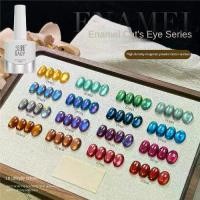 ราคา ยาทาเล็บ Enamel, Goya, ชุดตาแมว, พร้อมใช้งาน, 2025 มาใหม่, ลูกปัดแก้วแฟลชสีน้ำเงินและสีม่วง, แช่ออก, ยาทาเล็บ UV และ LED, เหมาะสำหรับ DIY (1733217588005275445)