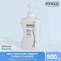 ราคา COD. Physiogel Daily Moisture Therapy Dermo-Cleanser 500 ML ห้องครัว ของใช้ในครัวเรือน (1733003661882132203)