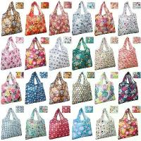 ราคา ถุงช้อปปิ้งแบบใช้ซ้ำได้ 24 ชิ้น ผลิตจากโพลีเอสเตอร์ทนทาน พับเก็บได้ มีลวดลายดอกไม้สดใส ถุงหลากสีสำหรับใส่ของชำ ห้องครัว ปิกนิก และชายหาด (ขนาดหลากหลาย) ถุงช้อปปิ้ง ลวดลายสนุกสนาน (1733037673716090547)