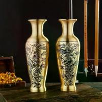 ราคา แจกันโล่มังกรและฟีนิกซ์, ทองเหลืองเทียมโบราณ, ตกแต่งบ้าน, ห้องนอน, สำนักงาน, ห้องประชุม, ไอเดียกลางเดสก์ท็อปหรูหรา, วัสดุทองเหลือง คุโร มิ ตกแต่ง ห้อง พระมเหศวร ของ แท้ ดอกไ (1732469222003672099)
