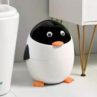 ราคา ถังขยะฝาปิดรูปเพนกวินสุดน่ารักพร้อมดีไซน์การ์ตูนทรงกลม ถังขยะพลาสติกสีขาวและดำ เหมาะสำหรับห้องนั่งเล่น ห้องนอน หรือสำนักงาน ตกแต่งบ้านอย่างสร้างสรรค์ (1733114036925597169)