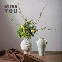 ราคา แจกันเซรามิกสไตล์จีนย้อนยุค ขนาดใหญ่ ของตกแต่งบ้าน ดอกไม้แห้ง ห้องนั่งเล่น ดีไซน์ห้อยหูคู่ สไตล์วาบิ ซาบี (1733213245964715734)