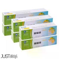 ราคา ถุงซิปล็อคพลาสติก, สำหรับอาหารแช่แข็ง, น้ำ, อาหาร, ถุงเก็บสดเกรดอาหาร, ถุงซิป, พร้อมซิป, พลาสติก, (1732898323276203049)