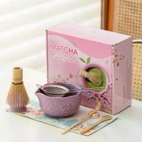 ราคา ชุดชามชามคิตาชิโปรเมย์ สีชมพู ช้อนเมย์ และของขวัญ ลายดอกซากุระ ถ้วย ช ง ม ั ท ฉ ะ ถ้วย ไม้ ใส่ อาหาร bibble matcha set ถ้วย ชง มัทฉะ น่ารัก (1732431225776276573)