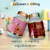ราคา King อาหารเสริมสำหรับผู้ชาย Queenอาหาร เสริมสำหรับผู้หญิง (1732453784718705920)