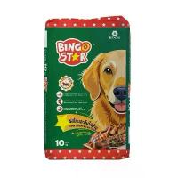 ราคา [COD] [Tiktok]ใหม่!!! 10kgอาหารสุนัขโต บิงโกสตาร์ 3มิกซ์ รสไก่และตับไก่ย่าง(เขียว) อาหาร หมา กิโล (1732882192357164097)