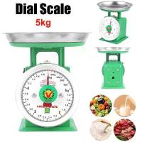ราคา ใหม่ 5 กิโลกรัม ตาชั่ง ใหญ่ รีน ตาชั่งสปริง ชั่งน้ำหนักดิจิตอล อาหาร เนื้อสัตว์ (1733276663135897109)