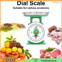 ราคา ใหม่ 5 กิโลกรัม ตาชั่ง ใหญ่ รีน ตาชั่งสปริง ชั่งน้ำหนักดิจิตอล อาหาร เนื้อสัตว์ (1733366497606796956)