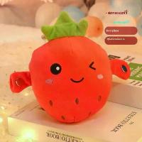 ราคา กล้วยเปียโนจังหวะดนตรี ดีไซน์ใหม่ สร้างสรรค์และไม่เหมือนใคร ตุ๊กตาเสริมสร้างความสัมพันธ์ระหว่างพ่อแม่และลูก ของเล่นปาลาม กระเช้า ของขวัญ กระทง มังกร กระทง อาหาร ปลาพญานาค พาน (1733273096281294111)