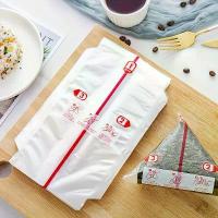 ราคา ถุงห่อโอนิกิริ สองชั้น 100 แพ็ค กระเป๋าบรรจุซูชิสามเหลี่ยม ลายสาหร่าย รักษาความสด ถุงเก็บข้าวปั้นแบบใช้แล้วทิ้ง ซอง จุ่ม จิ๋ว กล่อง ใส่ แซนด์วิช มินิ กล่อง ใส่ เค้กกล้วยหอ (1732986961915053667)