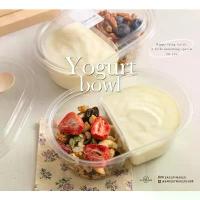 ราคา มีส่งด่วน ถ้วยทรงรี พร้อมฝา 2 ช่อง แพ็ค 10 ใบ / ถ้วยโยเกิร์ต พลาสติกใส บราวนี่ วุ้น yogurt Brownie กล่อง ข้าว ชินจัง พร้อม กระเป๋า lunch boxes กล่อง ใส่ อาหาร แบบ แก้ว ก (1732790257060840707)