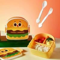 ราคา กล่องอาหารกลางวันเบอร์เกอร์, อุปกรณ์ครัวแยก, ไมโครเวฟได้, วัสดุพลาสติก, เหมาะสำหรับนักเรียน, พร้อมเครื่องใช้บนโต๊ะอาหาร, ภาชนะเก็บอาหาร, ของว่าง, กล่องอาหารกลางวัน (1732832896306022133)