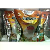 ราคา [พร้อมส่ง] แม่อุษา เครื่องดื่ม ข้าวฮางงอก Brown rice drink powder (1733454702861517887)