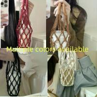 ราคา ปลอกหุ้มที่วางแก้วถักมือ 1 ชิ้น ผ้าสำหรับใส่แก้ว พร้อมตาข่ายระบายอากาศ กระเป๋าใส่แก้วอเนกประสงค์ สำหรับกาแฟ ชา เครื่องดื่ม ไวน์ แขวนผนังพร้อมผิวด้าน สำหรับห้องต่างๆ เหมาะกับขวดขนาด 500 มิลลิลิตร (1733