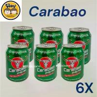 ราคา Carabao เครื่องดื่ม( 1 แพค 6 กระป๋อง )เครื่องดื่มชูกำลัง (1732990497272923776)