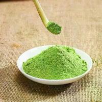 ราคา ผงมัทฉะ นำเข้าจากญี่ปุ่น 50g สำหรับของหวาน เครื่องดื่ม ชาทับทิม ลาเต้ วัสดุุดิบ 250g (1733381331468715132)