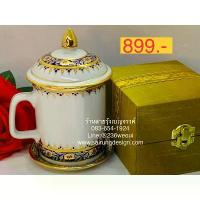 ราคา ถูกมากชุดแก้วน้ำ ชา กาแฟ เบญจรงค์ แก้ว1ชุด ใน กล่องผ้าไหม สีทอง ชุดของขวัญ วันเกิด ของฝาก ของที่ระลึก ต่างชาติ เกษียณ (1733059714689500379)