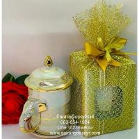 ราคา ถูกที่สุด ชุดของขวัญ แก้วหูชเางมุก เบญจรงค์ พรีเมี่ยมหรูหรา ที่ระลึกไทย แก้วน้ำ ชา กาแฟ เซรามิก ขอบทอง ถุงไหมไทย โบทอง (1733059578563364537)