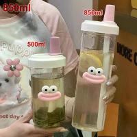 ราคา แก้วน้ำพลาสติกพร้อมหลอด ความจุขนาดใหญ่ใส พร้อมฝาปิด หลอดดูดตรง แก้วน้ำสำหรับดื่ม น้ำแข็ง ชา กาแฟ (1733284943590556897)