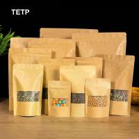 ราคา ถุงซิปล็อคกระดาษคราฟท์หรือขาว 10 ชิ้น พร้อมหน้าต่างฝ้า ใช้สำหรับเก็บชา กาแฟ เมล็ดพืช ป้องกันฝุ่นและความชื้น ปิดผนึกได้ รีไซเคิลได้ (1731317266035411947)