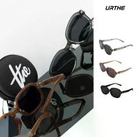 ราคา URTHE - แว่นตา พับได้ รุ่น FOLDING คําแนะนําผลิตภัณฑ์ใหม่ของเดือนนี้ เอเลี่ยน สี ชา (1733048464549446829)
