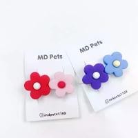 ราคา คลิปติดผมสัตว์เลี้ยง สไตล์สด MD สัตว์เลี้ยง เหมาะสำหรับสุนัขและแมว เครื่องประดับผมสัตว์เลี้ยง คลิปหนีบผม เหมาะสำหรับแมวและสุนัข คลิปหนีบผม อุปกรณ์เสริมผมสัตว์เลี้ยง (1732249219100607994)