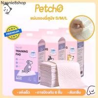 ราคา RLL ☟Petcho แผ่นรองฉี่ แผ่นรองฉี่สุนัข แผ่นรองซับ สัตว์เลี้ยง ซับได้มาก พลังการดูดซับ 6ชั้น ช่วยฝึกขับถ่าย♭ (1733360308453476271)