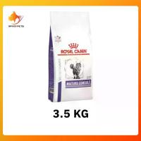 ราคา พร้อมส่งจากไทย Royal Canin Mature Consult (Senior Stage 1) Dry Cat Food อาหารแมว แบบเม็ด แมวแก่ สูงอายุ 7-10 ปี ขนาด1.5kg -3.5kg (1733029973897152500)