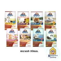 ราคา กระสอบ KANIVA อาหารแมว คานิวา แบบ กระสอบ ขนาด 8-10 กก.อาหารแมว แบบเม็ด (1732529450711221420)