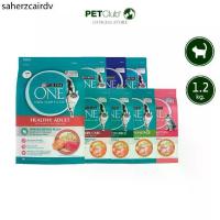 ราคา ☞[PETClub] สูตรใหม่PURINA ONE อาหารแมว 1.2kg. 3 สูตร สูตรอัพเกรด!♟ (1732784665017026428)