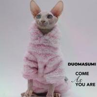 ราคา เสื้อผ้าสุนัข แมวไร้ขน ใส่สบายและนุ่ม เสื้อผ้าสุนัขสฟิงซ์ฤดูหนาว ดีไซน์เยอรมัน คอนนี่ (1731137340209924142)