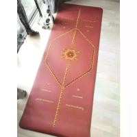 ราคา LIYAMAT-เสื่อโยคะyogamat top pu ยางพาราขนาด (1733288695167026886)