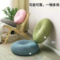 ราคา Futon เบาะรองนั่ง ทรงกลม แบบบูรณาการ หนา สำหรับหน้าต่างสูงจากพื้นถึงขอบ เบย์ สไตล์ญี่ปุ่น ที่บังแดด นักเรียน เสื่อโยคะ (1730911524183378540)