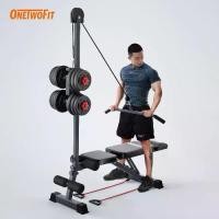 ราคา OneTwoFit ม้านั่งดัมเบล ม้านั่งยกน้ำหนัก ม้านั่งดัมเบลแบบดึงลงสูง ดัมเบล Bench บ้านอุปกรณ์ออกกำลังกายหนัก ปรับความสูงได้ 6 ระดับ (1733222595650618809)
