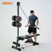 ราคา OneTwoFit ม้านั่งดัมเบล ม้านั่งยกน้ำหนัก ม้านั่งดัมเบลแบบดึงลงสูง ดัมเบล Bench บ้านอุปกรณ์ออกกำลังกายหนัก ปรับความสูงได้ 6 ระดับ (1733458816288262042)