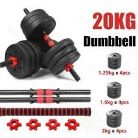 ราคา ดัมเบล 10 kg ดัมเบล 20kg ส่งฟรี ดัมเบลล์ ที่ยกน้ำหนัก แถมฟรีข้อต่อ ปรับน้ำหนัก ฟรีสายรัดข้อมือ และ ถูงมือ สีดำ-แดง + ข้อต่อดัมเบล30CM Barbell dumbbell arm exercise training ดรัมเ (1732972943399225244)