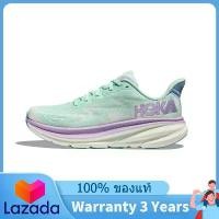 ราคา HOKA ONE ONE CLIFTON 9, รองเท้าวิ่ง, รองเท้าผ้าใบ, รองเท้าแตะ, สไตล์เดียวกันในร้าน, รับประกัน 3 ปี, 1127896 -SOLM (1733274622112794065)