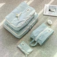 ราคา ชุดกระเป๋าเก็บของสำหรับเสื้อผ้า รองเท้า การเดินทาง กระเป๋ากันน้ำสำหรับเครื่องสำอาง กระเป๋าจัดระเบียบเสื้อผ้าและกระเป๋าเดินทาง (1733025062116492441)