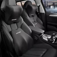 ราคา หมอนรองศีรษะในรถ, หมอนรองคอ, หมอนรองคอในรถ, เบาะรองนั่งในรถ, หมอนรองคอในรถ, หมอนรองคอ, เบาะหลัง, รองรับหลัง (1733222175039784856)