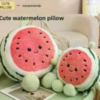 ราคา หมอนลายแตงโม ดีไซน์น่ารัก เหมาะสำหรับโซฟา รถ เอว เก้าอี้สำนักงาน หมอนรองเอว หมอนรองคอ (1732736788156155218)