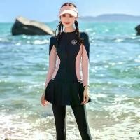 ราคา ชุดว่ายน้ำกีฬา ชุดว่ายผู้หญิง ชุดว่ายเรียบร้อย bikini 4 piece แขนยาว+ขายาว (1732985914438222863)