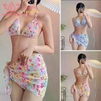 ราคา เก็บเงินปลายทาง. Set of 3 pieces of bikini + floral cover, cute strap, don't miss it (1733371711659607213)
