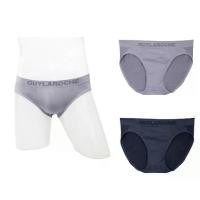 ราคา Guy Laroche กางเกงในชาย Seamless ทรง Bikini มีให้เลือก 2 สี (JUS6840W4) (1732549509785224381)