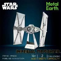 ราคา สตาร์วอร์โมเดลโลหะ 3D Star Wars IMPERIAL TIE FIGHTER MMS256 แบนด์ Metal Earth ของแท้ 100% สินค้าพร้อมส่ง สปอตสินค้า (1732803181057377423)