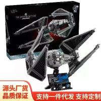 ราคา เข้ากันได้กับเลโก้สตาร์วอร์ส ATTE Walker R2-D2 Droid เครื่องบินรบ TIE ของเล่นบล็อคตัวต่อขายส่ง (1732631059016615574)