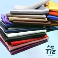 ราคา MEN IN TIE ผ้าเช็ดหน้ากระเป๋าสูท Pocket Square (1732792384120063286)