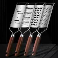 ราคา Multifunctional 304 Stainless Steel Grater Cheese Grater Vegetable Grater Fruit Grater Radish Grater Bow-shaped Ginger Grater (1733447908257465703)